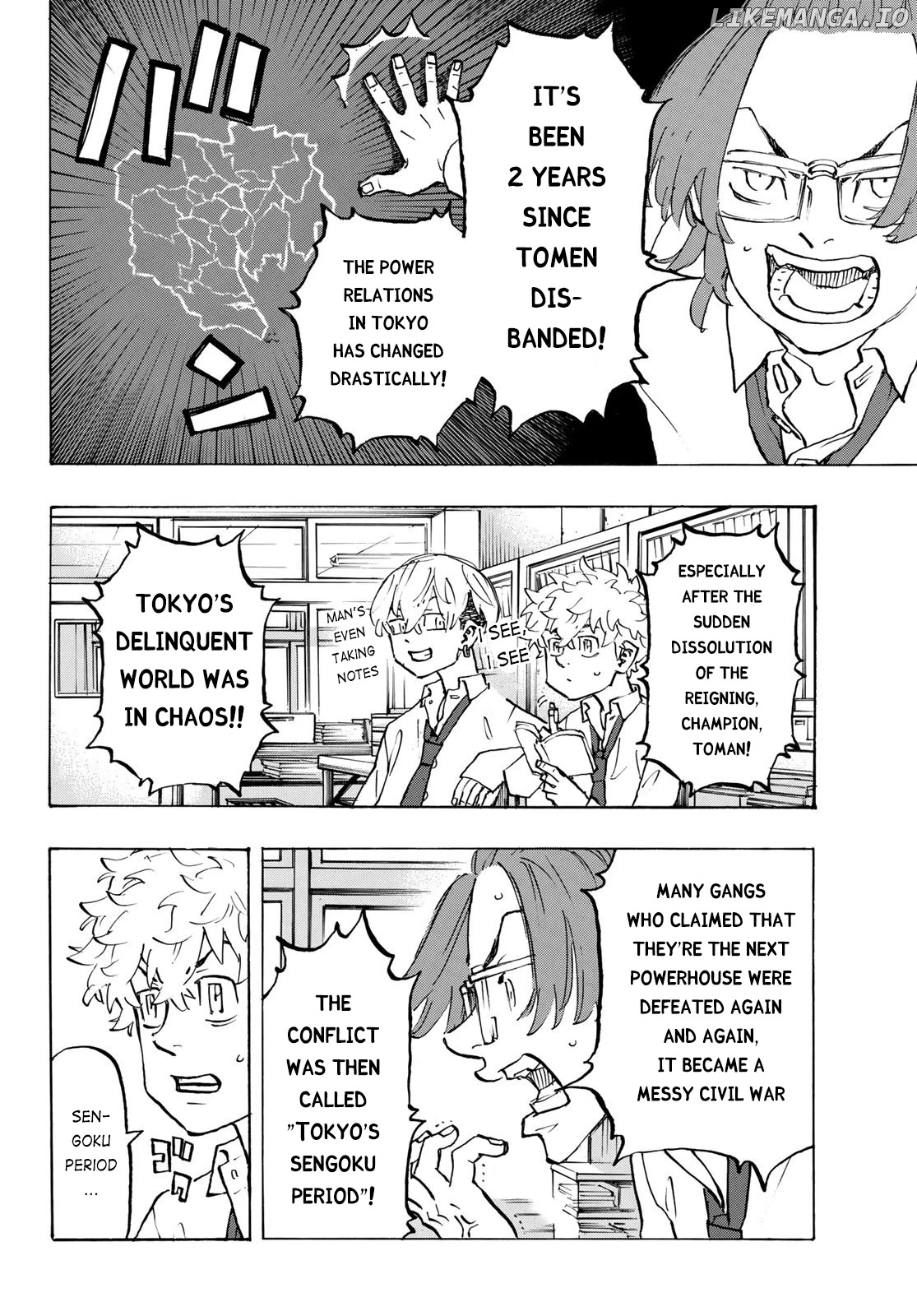 Tokyo Revengers, Chapter 208 image 04